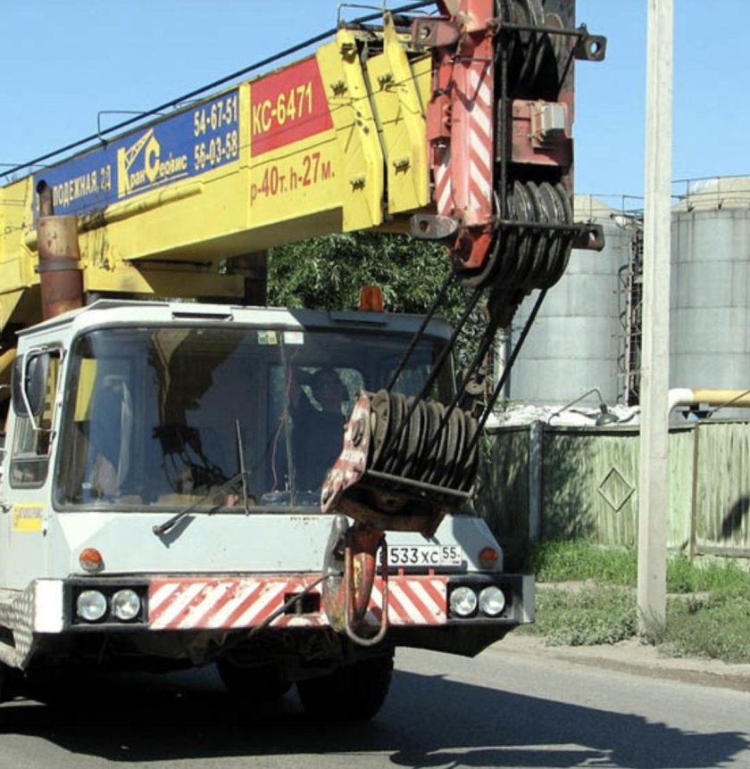 Январец КС 6471