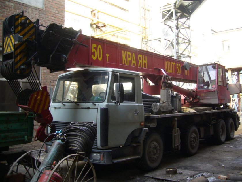 Январец КС 6471