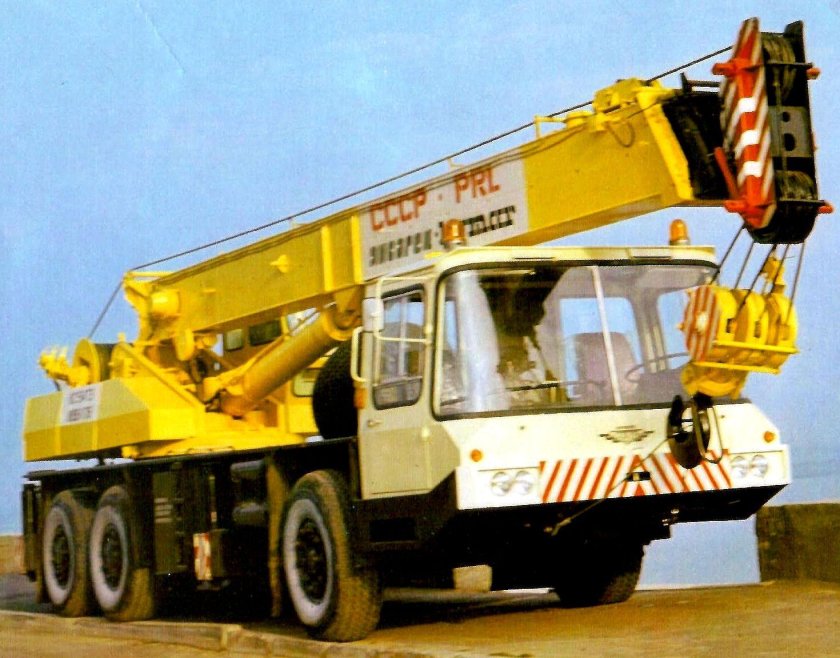 Автокран кс5473