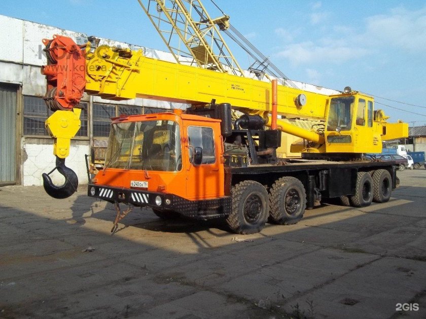 Январец КС 6471