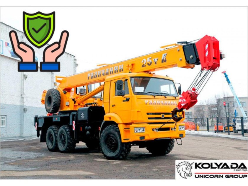 КАМАЗ кран Галичанин 25 тонн