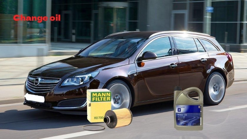 Opel Insignia 2013 универсал