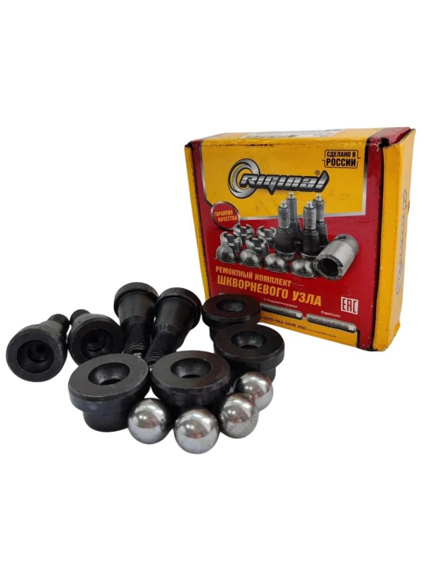 Шкворень уаз