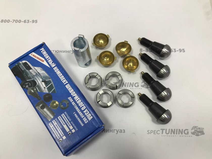 Шкворень УАЗ Хантер Патриот 3163-2304019-01