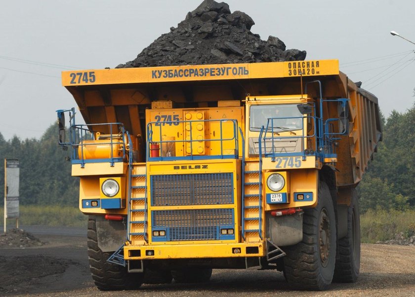 Угольная компания Кузбассразрезуголь (УК Кузбассразрезуголь)