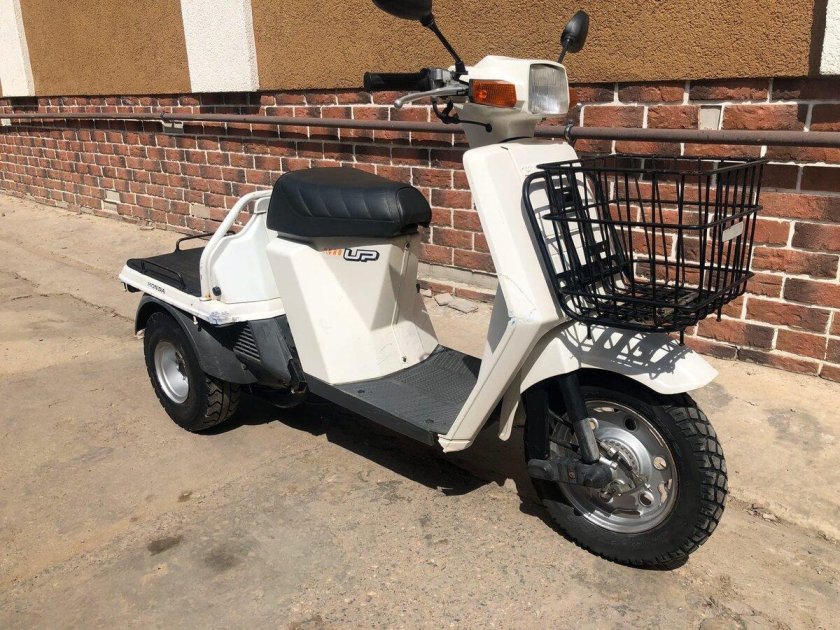 Скутер Honda Gyro up