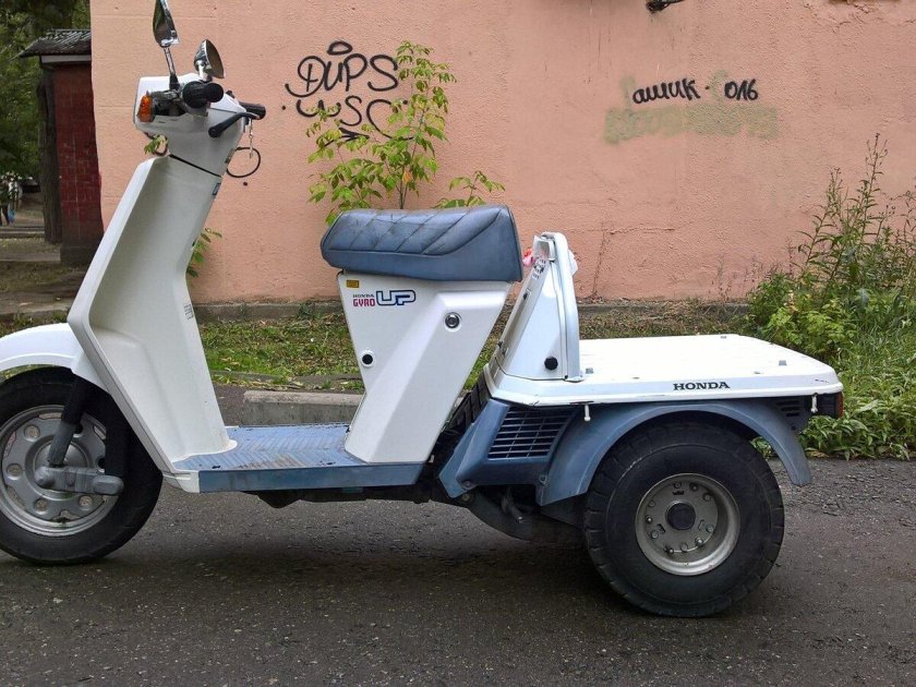 Honda Gyro 2005