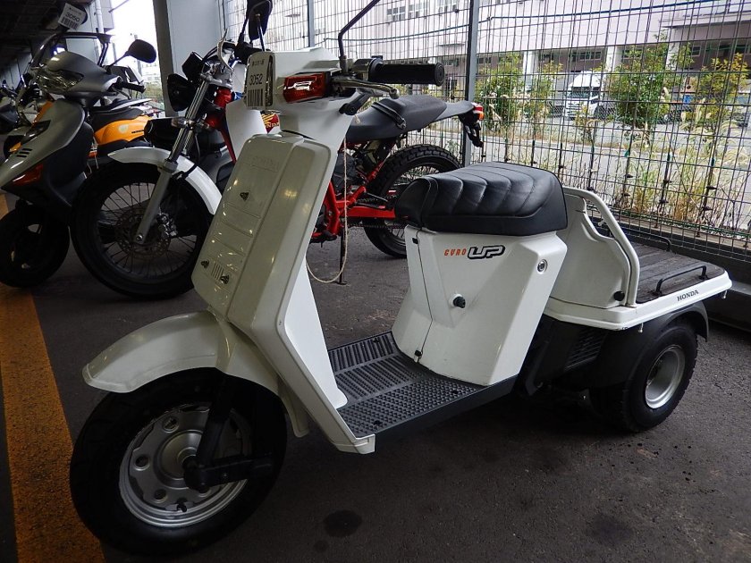 Скутер Honda Gyro up