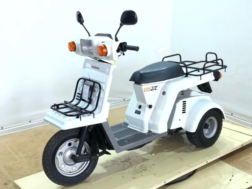 Honda Gyro x