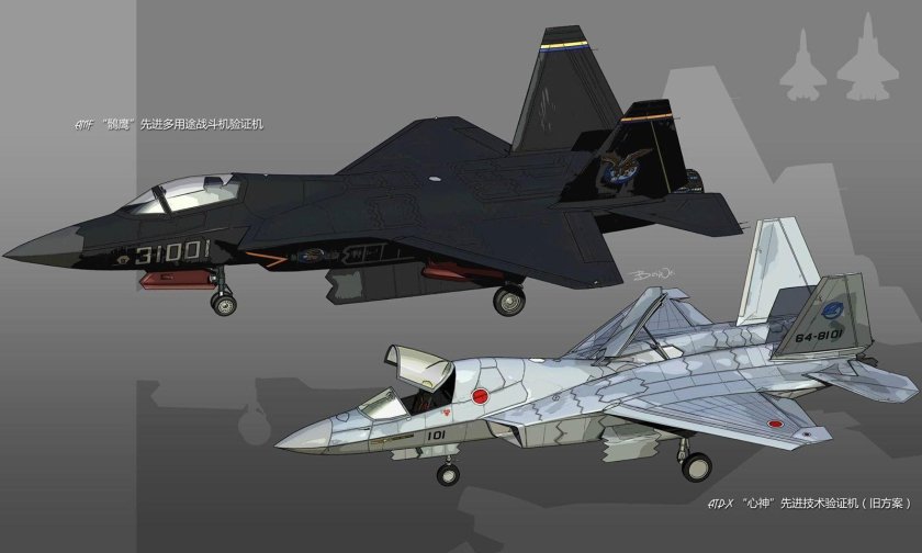 J31 Stealth Fighter