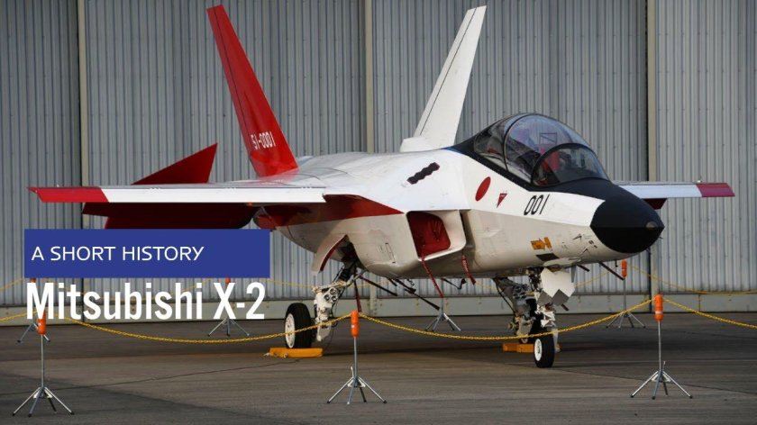 Mitsubishi x-2