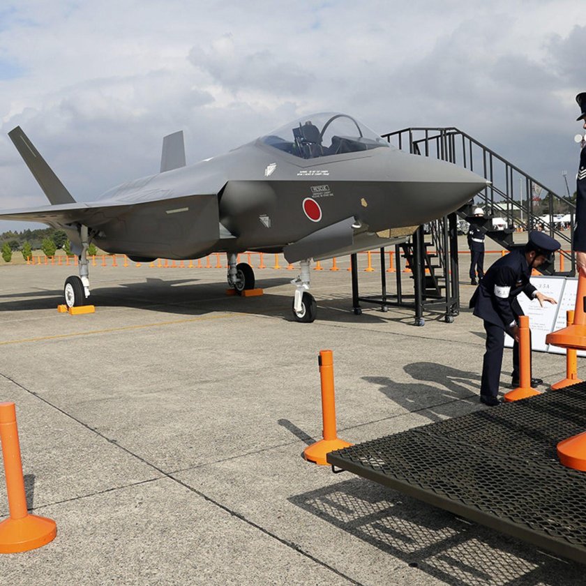 Черный японский истребитель