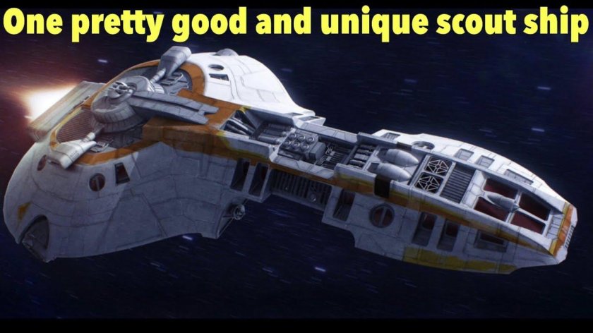 Кореллианский корабль Звездные войны