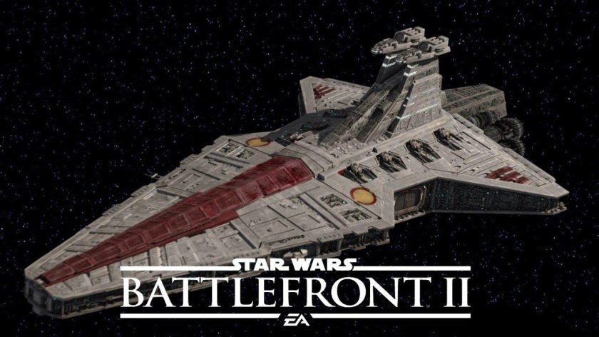 Звездный разрушитель винаьор