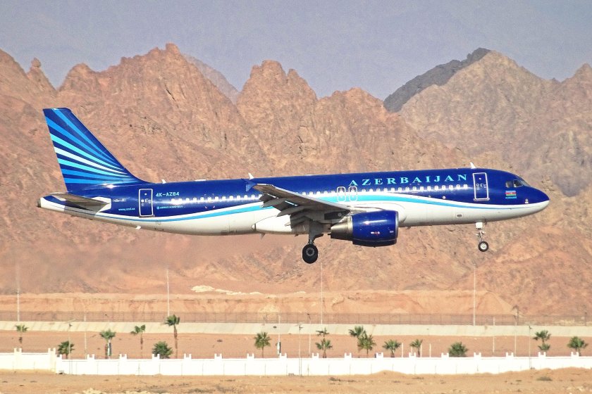 Azerbaijan hava yollary