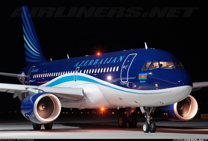 Airbus a319 AZAL
