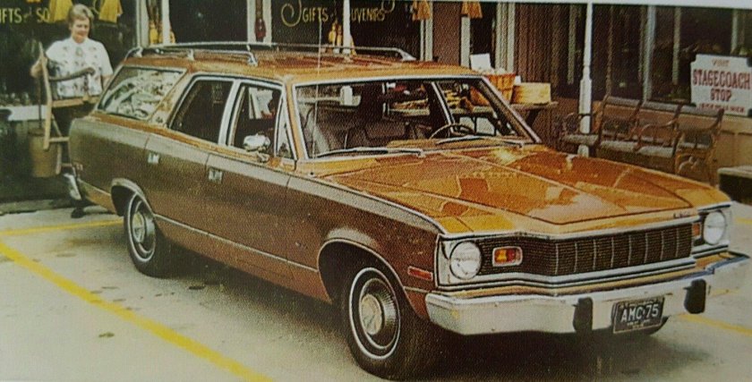 1975 AMC Ambassador Brougham
