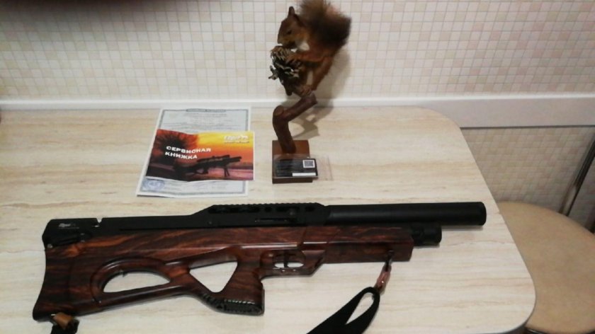 Матадор р5м 6.35