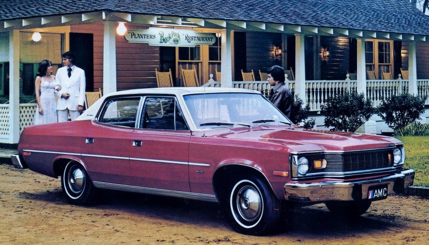 AMC Matador 1974