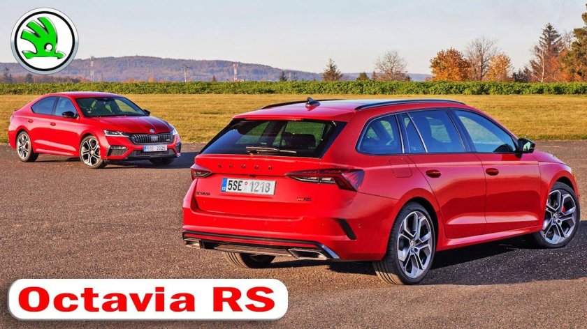 Skoda Octavia Combi RS 2021