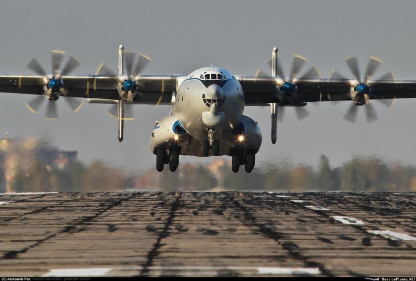 Самолёт Антей АН-22