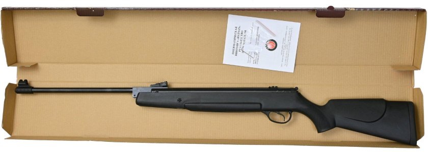 Пневматическая винтовка xs25s Borner