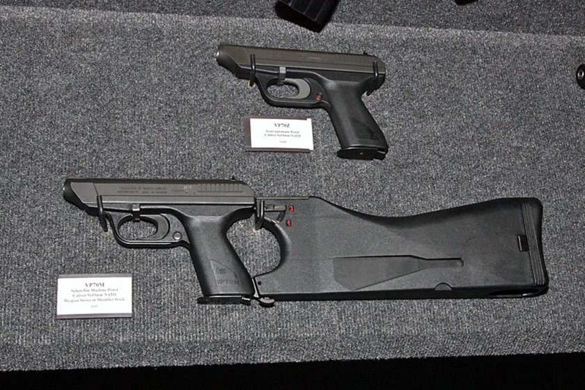 Vp70 пистолет