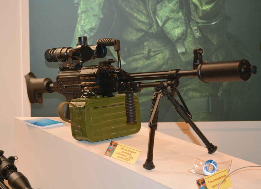 Пулемёт ПКП Печенег
