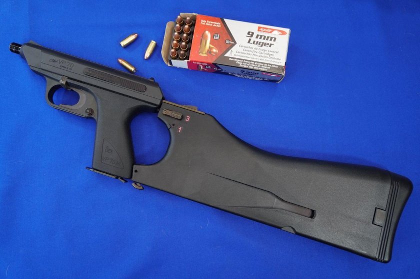 Vp70 пистолет