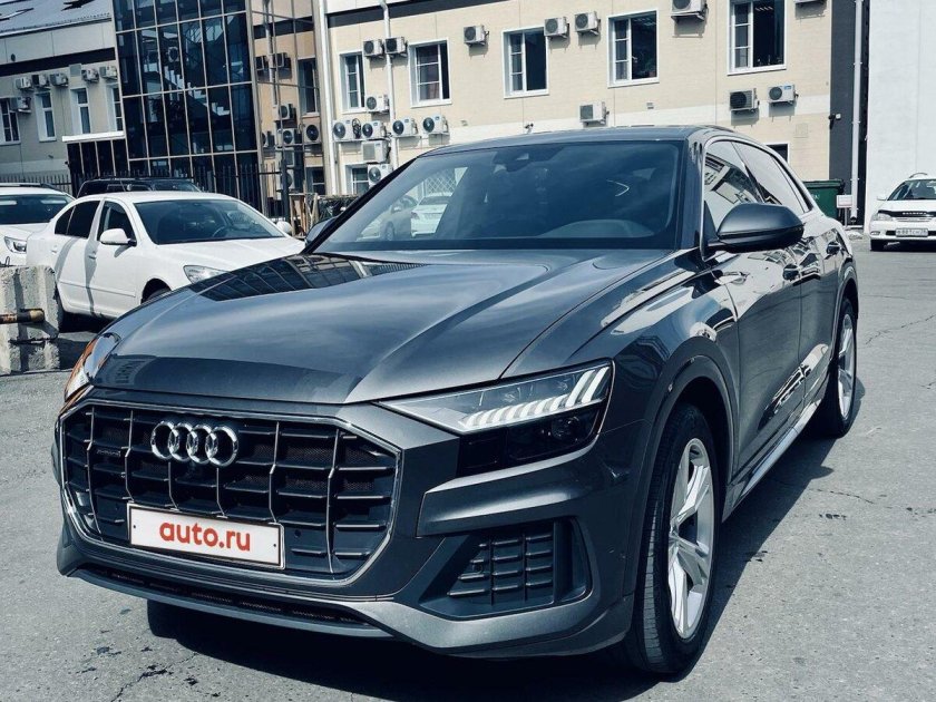 Audi q8