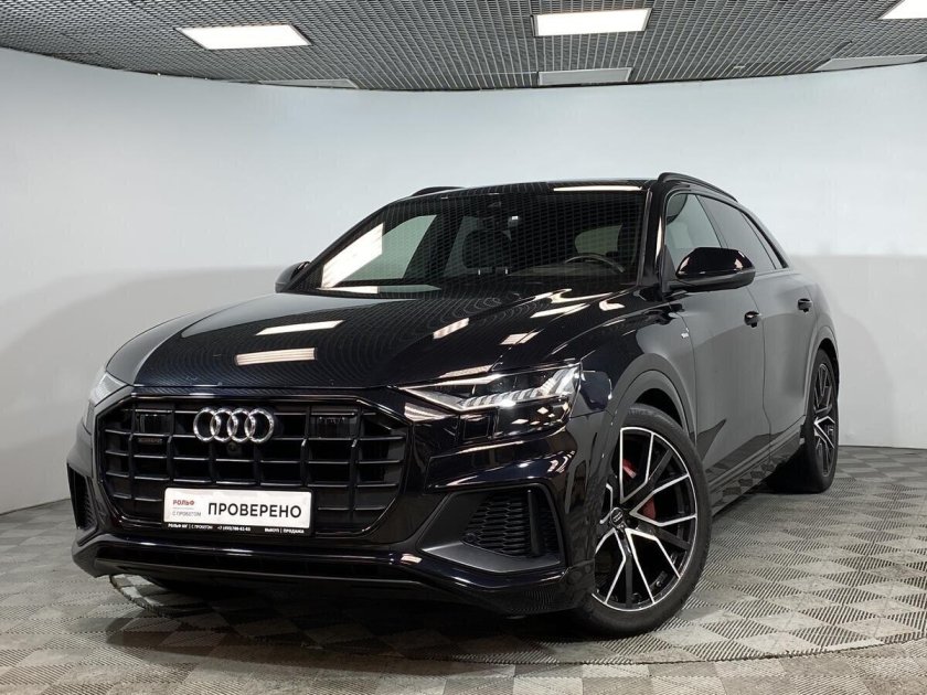 Ауди q8