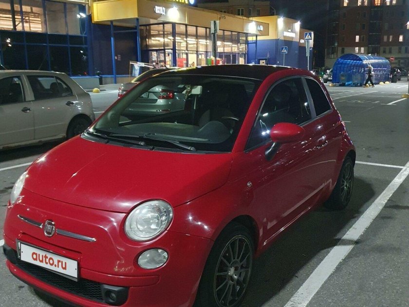 Fiat красный