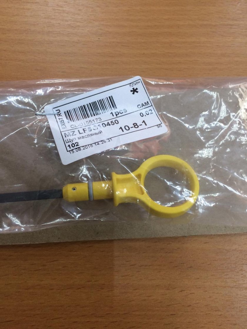 Масляный щуп Мазда 3 1.6 BK