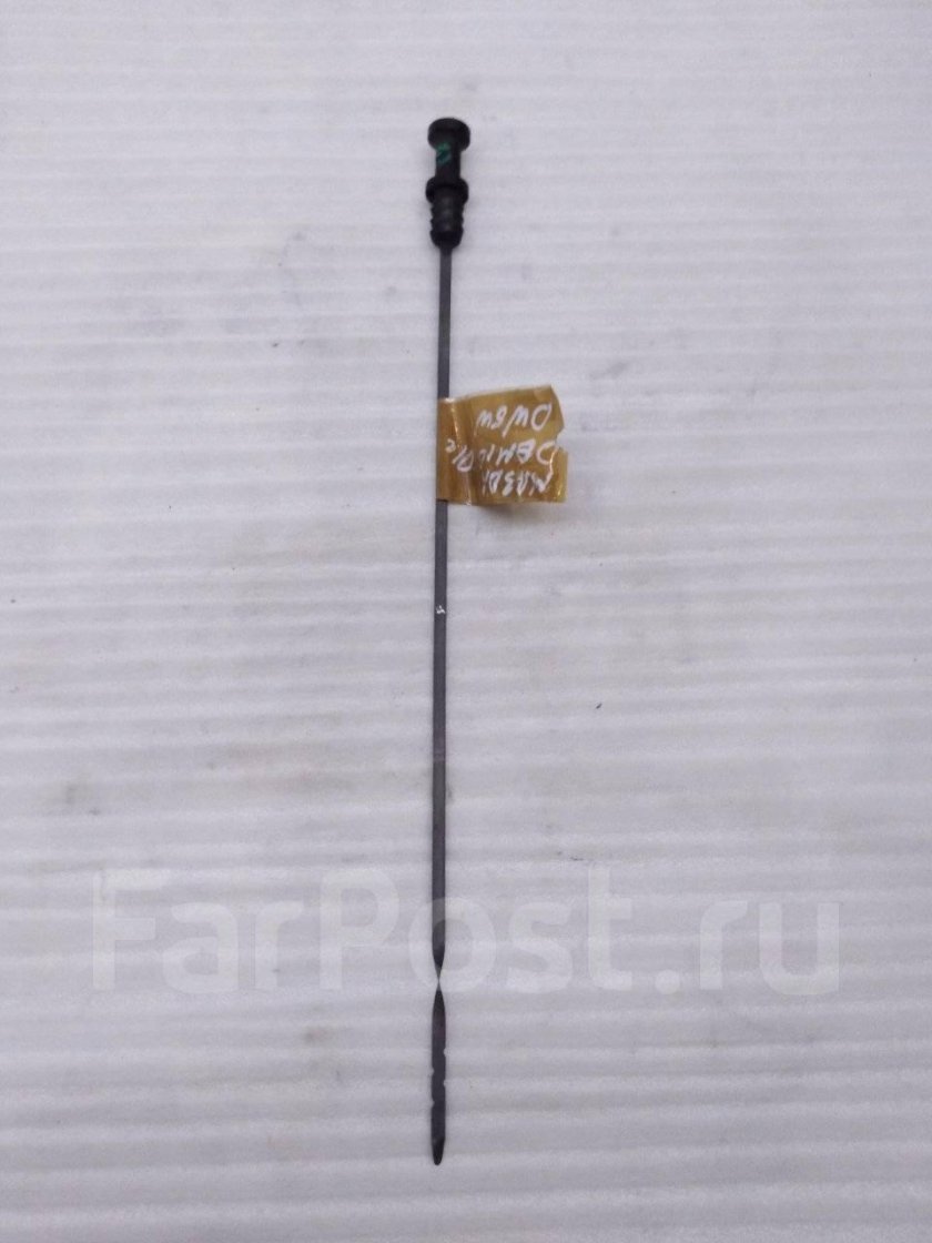 Мазда 2 щуп АКПП