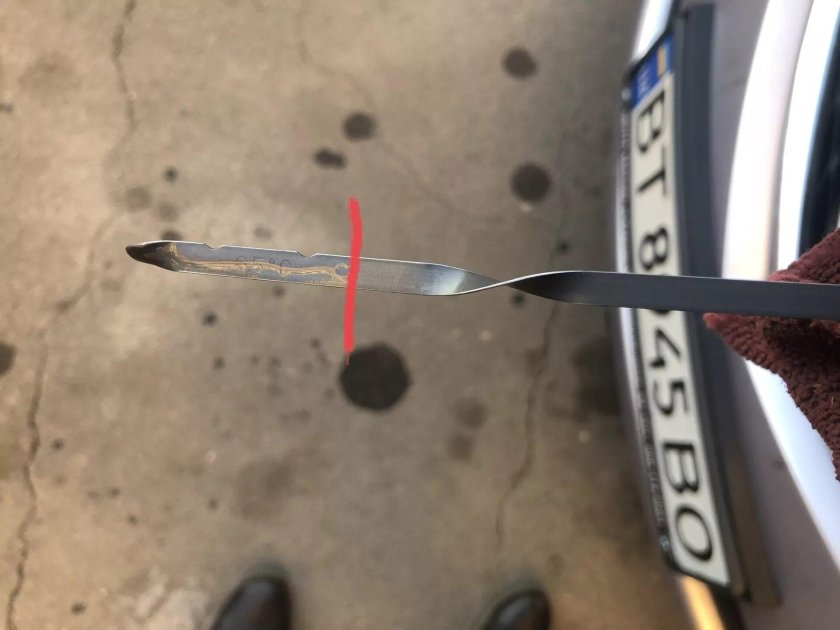 Mazda 6 gg щуп АКПП