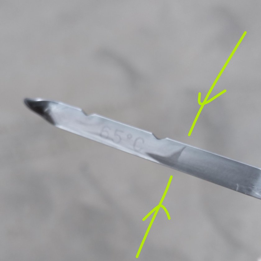 Щуп масла АКПП Мазда 6 GH