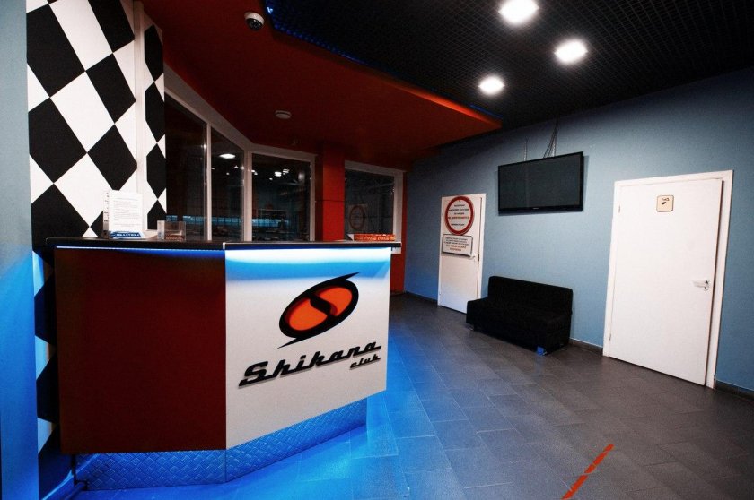 Фитнес клуб