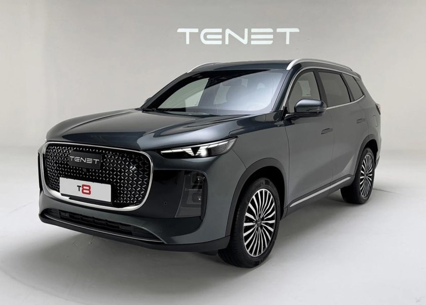 Chery tiggo 8 pro max