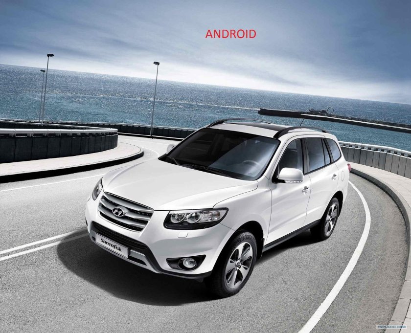 Хендай Санта Фе