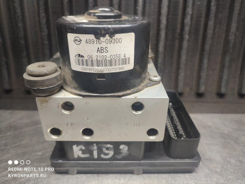 ЕСП на SSANGYONG Kyron