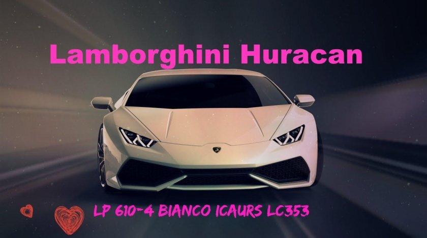 Lamborghini Huracan lp610-4