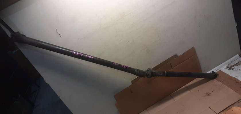 Карданного вала