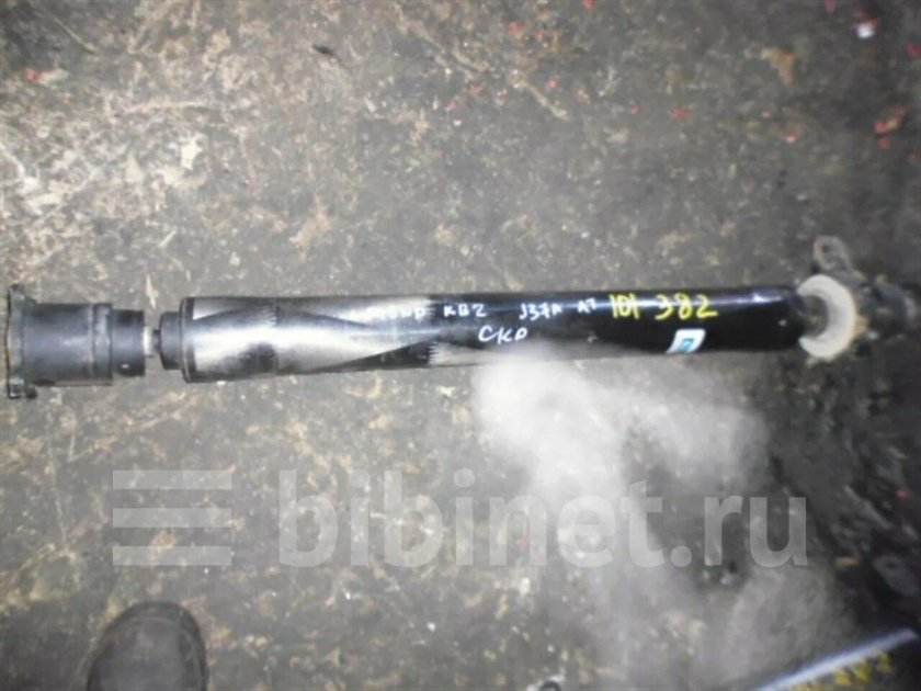 Кардан Хонда легенд