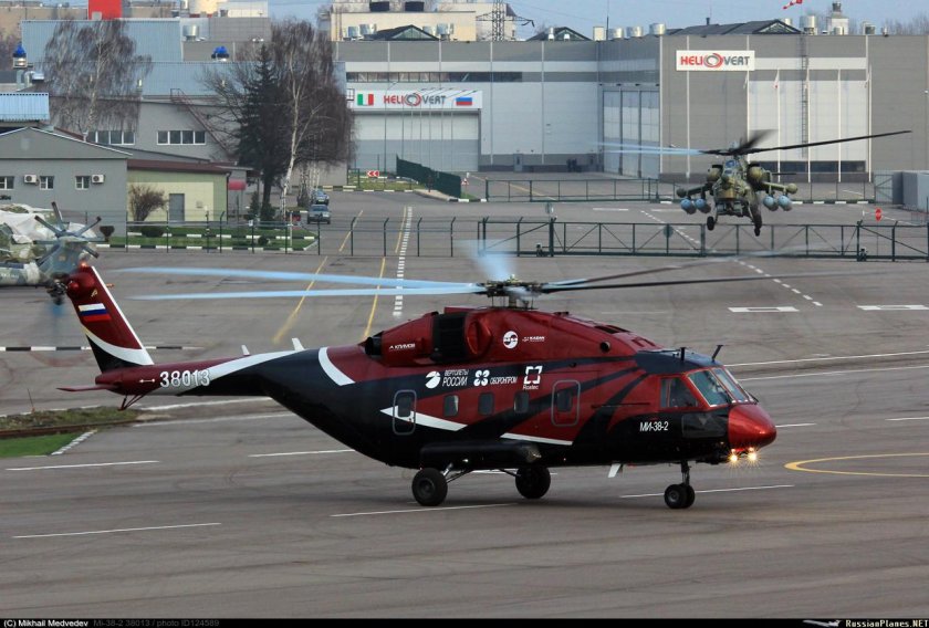 Ми 38 ОП 2
