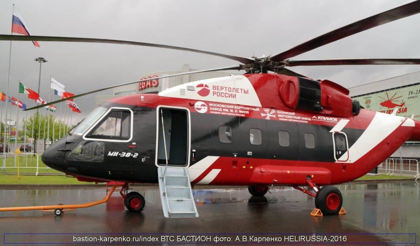 Вертолет ми-38т