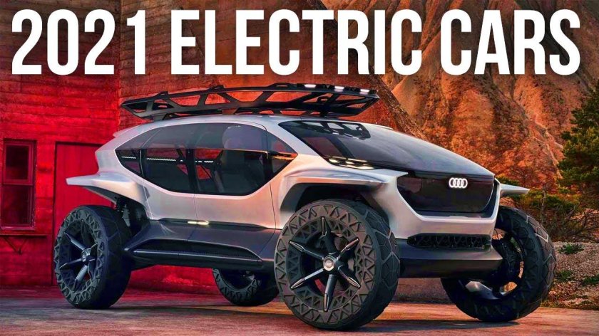 Audi al Trail quattro Concept 2019