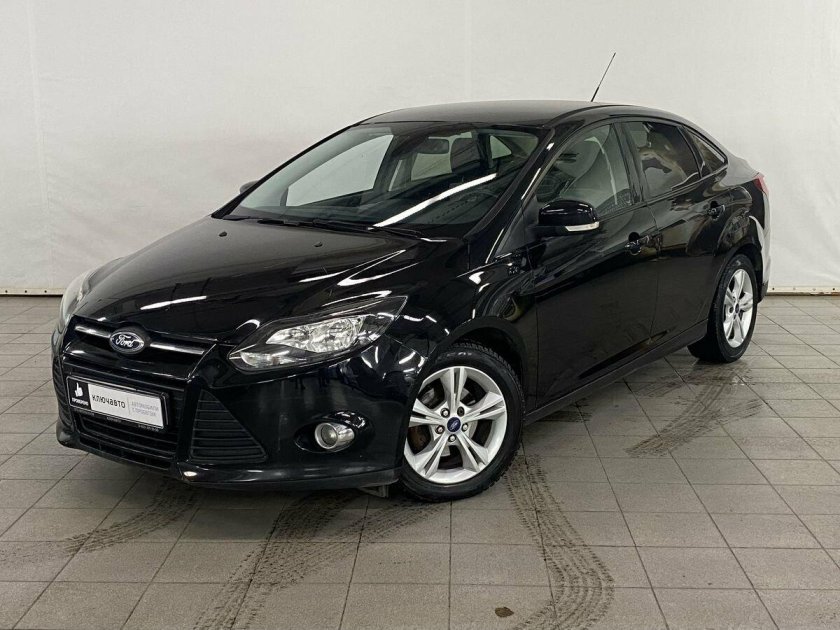 Хендай Атланта 2020