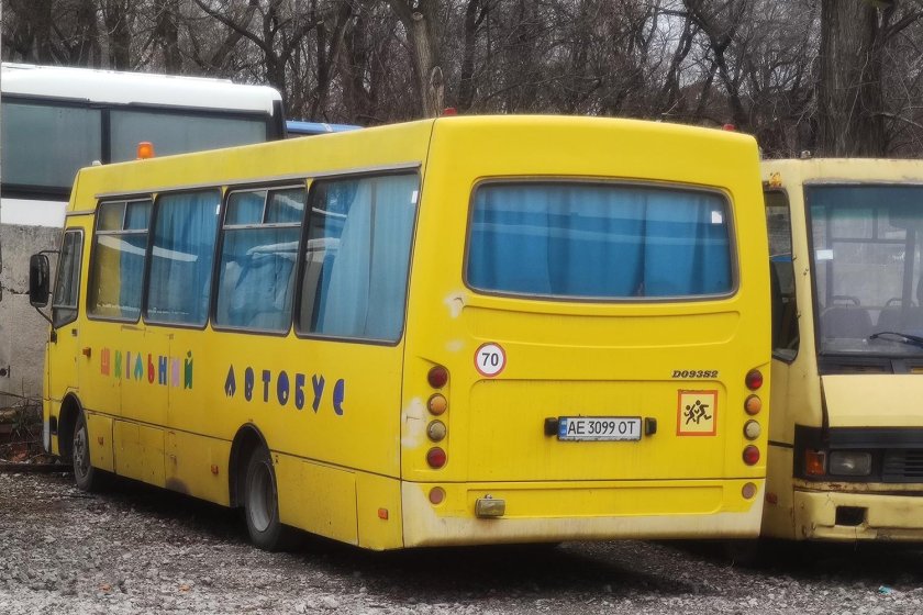 Автобус богдан а100