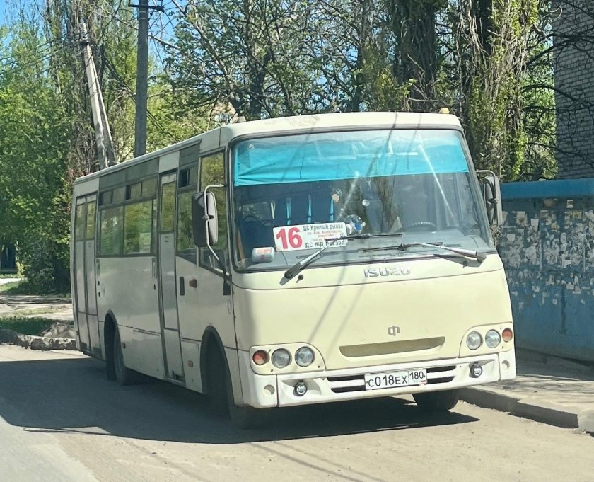 Ростов новочеркасск автобус