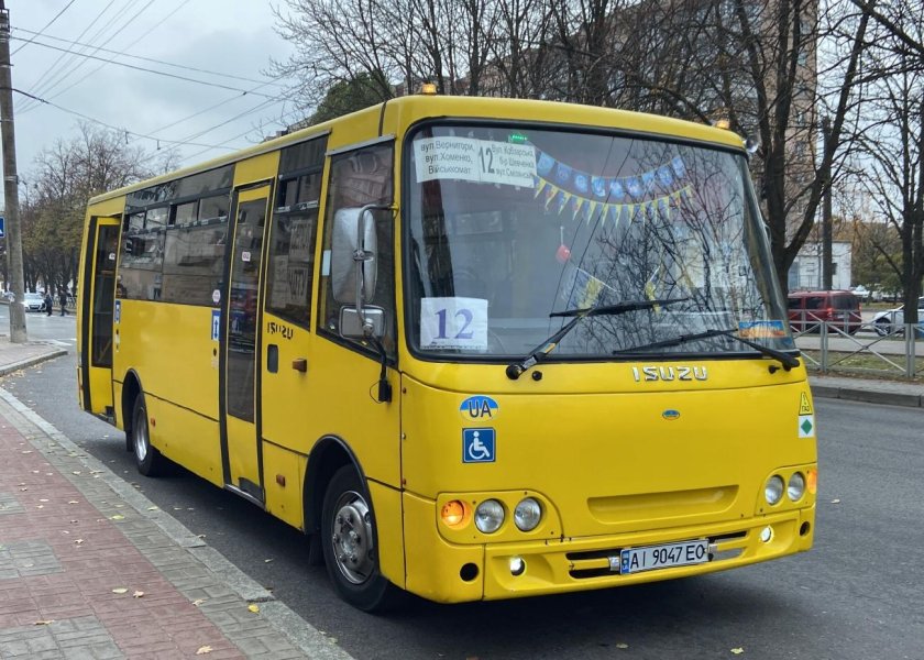 Автобусный транспорт